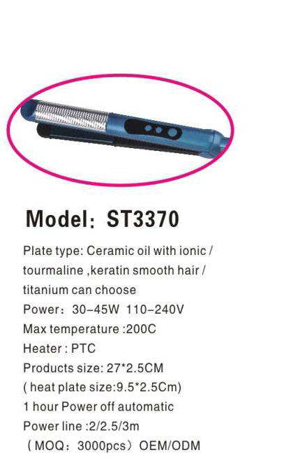 St3370参数.jpg