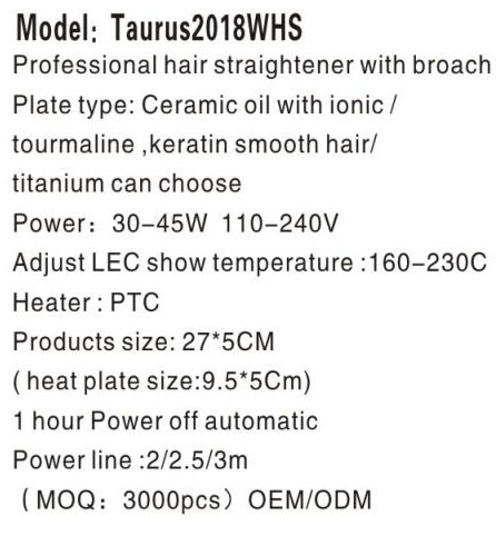 Taurus2018WHS参数.jpg