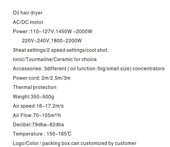 Taurus3500参数3.jpg