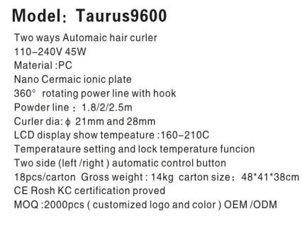 Taurus9600参数1 .jpg