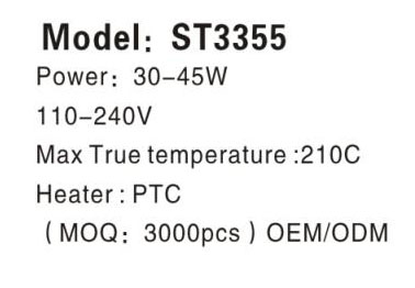 ST3355参数.jpg